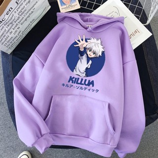 Killua - Hunter x Hunter เสื้อกันหนาว แขนยาว มีฮู้ด สีพื้น สไตล์สตรีท ฤดูใบไม้ร่วง สําหรับผู้หญิง นักเรียน