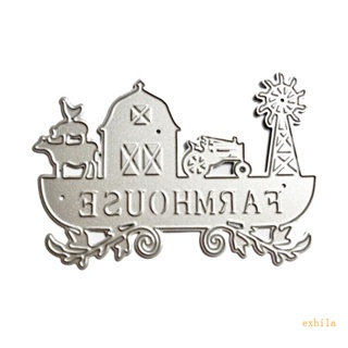 Exhila แผ่นแม่แบบโลหะ ตัดลายนูน รูปเรือ สําหรับตกแต่งการ์ด อัลบั้มรูป DIY