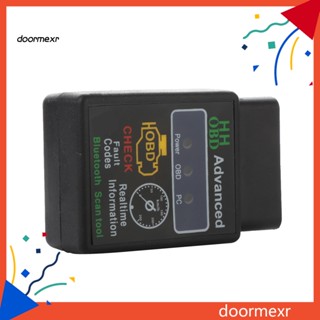 Doo เครื่องสแกนเนอร์วินิจฉัยอินเตอร์เฟซ บลูทูธ ขนาดเล็ก V21 HH OBD 2 OBDII สําหรับรถยนต์