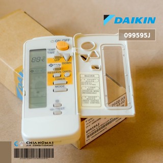 DAIKIN BRC4C154 รุ่น 099595J (ใช้แทน 099595JL) รีโมทแอร์ Daikin รีโมทแอร์ไดกิ้น (โค้ดฝาหลัง BRC4C154) อะไหล่แอร์ ของแ...