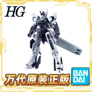 พร้อมส่ง โมเดลกันดั้ม Mercury 1 Rider/Bandai HG144 F3LC