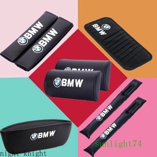 ปลอกหุ้มเข็มขัดนิรภัย กันรั่ว สําหรับ BMW F30 E36 E39 F10 E6