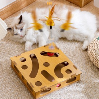 I Home Store Cat Toy Puzzle Box Claw Grinding Interactive กล่องเกมแมวที่น่าสนใจพร้อม Teasing Stick และ Bell Ball