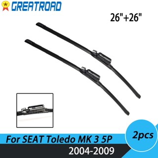 ใบปัดน้ําฝน ด้านหน้า ฝั่งซ้าย และขวา สําหรับ SEAT Toledo MK 3 5P 2004-2009 26 นิ้ว และ 26 นิ้ว