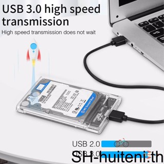เคส HDD USB3 0 Type-C SSD ภายนอกโซลิดสเตทมือถือ Enclosure 2 5 นิ้ว 6Gbps ความเร็วสูง แบบพกพา อุปกรณ์มือถือ