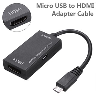 สายเคเบิลอะแดปเตอร์ Micro USB เป็น HDMI MHL 1080P HD TV สําหรับโทรศัพท์ Android ☆Whywellvipmall