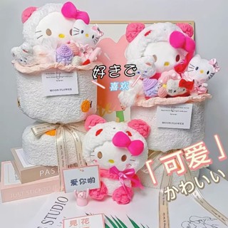 【ฟรีถุงของขวัญ】ช่อดอกไม้ Hello Kitty ของขวัญวันเกิด สําหรับเด็กผู้หญิง