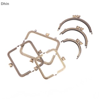 [Dhin] 1Pc 8.5/10.5/12.5CM Cat Head Metal Purse Frame Handle for Clutch Bag Handbag Making Clasp Lock Bags Accessories COD