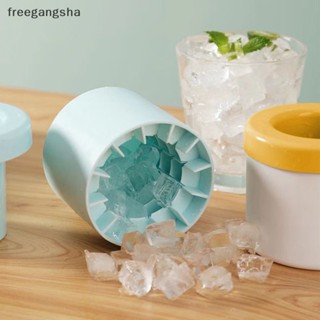 [FREG] cylinder silicone ice cube mold quickly freeze silicone ice maker ice cup creative cylinder ice bucket whiskey beer maker FDH