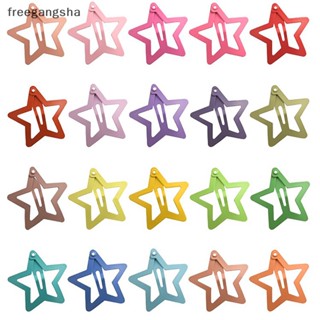 [FREG] 10pcs  Star Hairclips Girls Colorful Cute Star Barrettes Women Metal  Headdress Hair Jewelry Accessories FDH