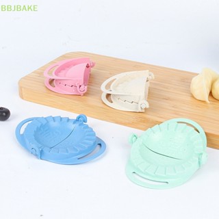 [FSBA] 3PCS Dumpling Tool Easy DIY Dumplings Maker Device Dough Press Dumpling Pie Ravioli Mold Cooking Pastry Chinese Food Jiaozi Maker  KCB