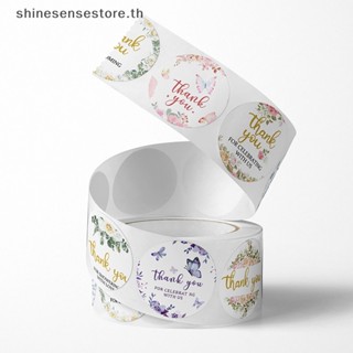 Shine สติกเกอร์ซีล ลายดอกไม้ Thank You โรแมนติก 1 นิ้ว สําหรับตกแต่งซองจดหมาย เครื่องประดับ งานแต่งงาน 500 ชิ้น