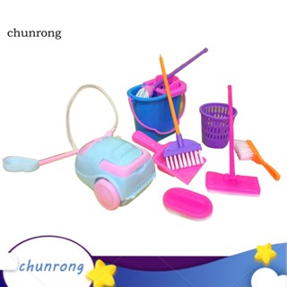 Chunrong แปรงทําความสะอาดเฟอร์นิเจอร์ ขนาดเล็ก สําหรับบ้านตุ๊กตา 9 ชิ้น