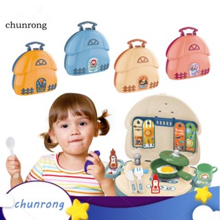 Chunrong ของเล่นเด็ก บ้านหมอ ไร้ความผิดพลาด 1 ชุด