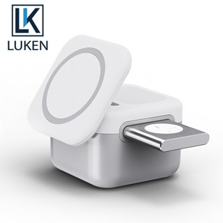 Luken 3 In 1 แท่นชาร์จแม่เหล็กไร้สาย ถอดออกได้ สําหรับ App Watch iPh Qi