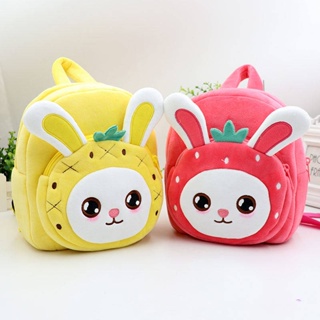 Cute Plush Childrens Bag Baby Girl Mini Schoolbag Infant Cartoon Rabbit Early Education Snack Backpack Lw8G