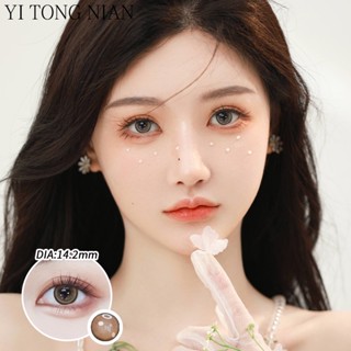 Yi TONG NIAN【พร้อมส่ง และของขวัญ】คอนแทคเลนส์ สายตาสั้น สีน้ําตาลธรรมชาติ 14.2 มม. 2 ชุด ต่อ 1