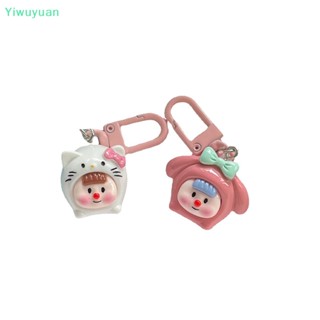 &lt;Yiwuyuan&gt; พวงกุญแจ จี้ตุ๊กตาฟิกเกอร์อนิเมะ Melody Cinnamoroll ขนาดเล็ก สําหรับห้อยกระเป๋า