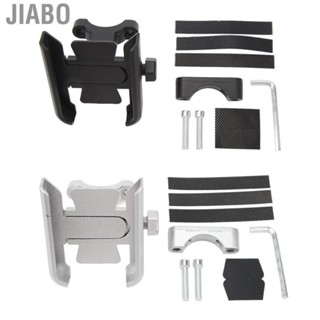 Jiabo Bike Phone Mount  Bracket Scratch Resistant for Scooters