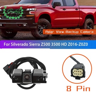 กล้องมองหลัง 8 Pin สําหรับ GMC Sierra Chevrolet Silverado 2016-2020 23244435 84062896