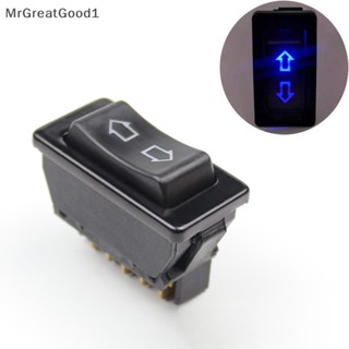 [MrGreatGood] สวิตช์หน้าต่างรถยนต์ กระแสตรง 12V 20A 5 Pins (สีฟ้า) [TH]