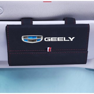 GEELY LOGO Car Sunglasses Storage Alcantara Flip Glasses Case Interior Sun Visor Business Card Holder/Card Storage Box