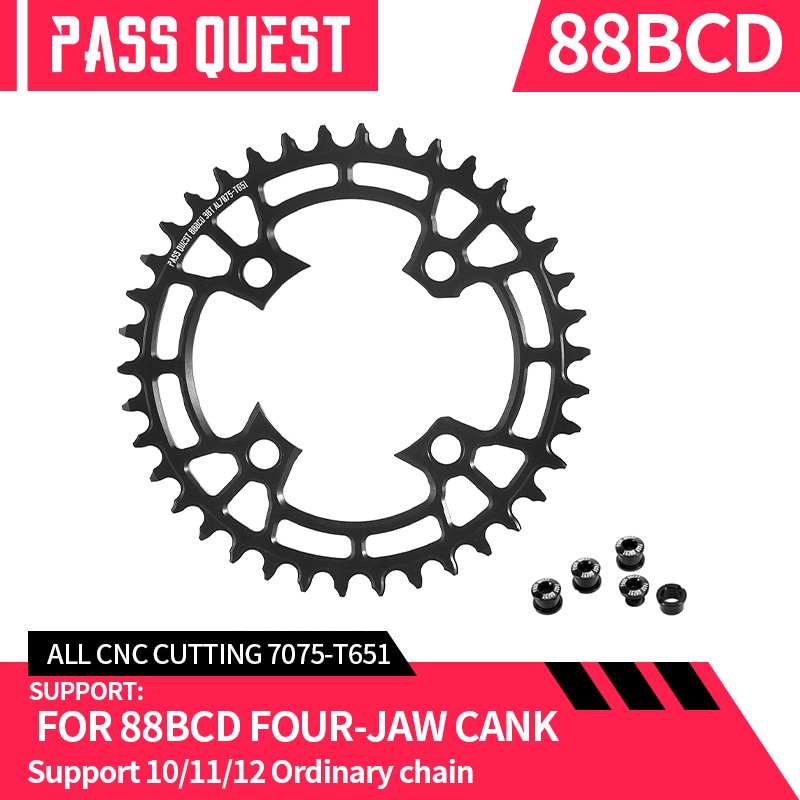 CHAINRING XTR985 88BCD สำหรับ MTB และ XTR985 BCD Crank