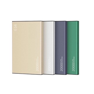 E14 แบตสำรอง 20000mAh. พาวเวอร์แบงค์ พกพา แบนเบา แบตเตอรรี่สำรอง (Powerbank)