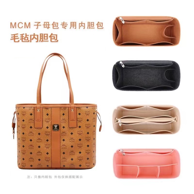 กระเป๋าผ้าสักหลาด ด้านในกระเป๋า เหมาะสําหรับ mcm Letter Tote Bag จัดระเบียบการจัดเก็บ รองรับการสร้างซับใน