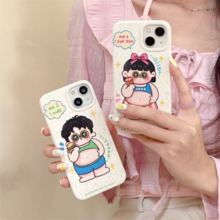 เคสโทรศัพท์มือถือ ซิลิโคนนิ่ม กันกระแทก ลายการ์ตูนน่ารัก ย่อยสลายได้ สําหรับ Iphone 14promax 12 11 14pro 13promax