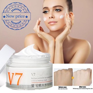 Lazy Suyan Cream V7 โลชั่นวิตามินซี ให้ความชุ่มชื้น กระ ผิวกระจ่างใส D7O0