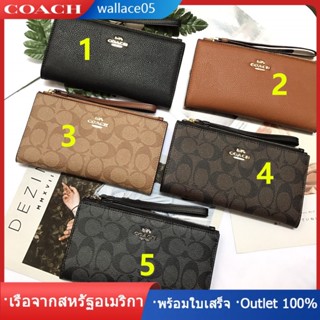 Long Wallet กระเป๋าสตางค์ 73156 76580 PVC หนังทั้งใบ กระเป๋าใส่บัตรใหม่ COAC H กระเป๋าคลัตช์ กระเป๋ามือถือ