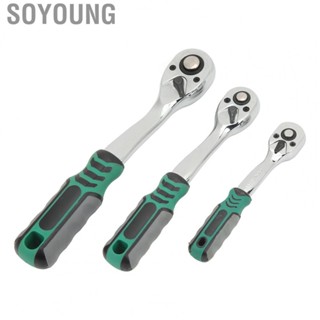 Soyoung Ratchet Wrench Shock Resistant Spanner Professional High Strength Heavy Duty for Auto