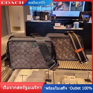 Charter Crossbody 24 C5340 C5341 กระเป๋าสะพายข้างผู้ชาย COAC H กระเป๋าทรงกล่อง กระเป๋าแมสเซนเจอร์