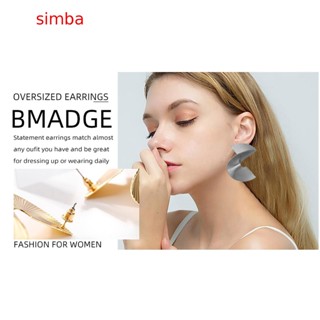 【Simba】ต่างหูแฟชั่น รูปพัด เรียบง่าย หมุนได้ สําหรับผู้หญิง