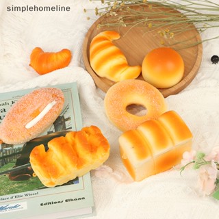 [simplehomeline] ของเล่นบีบสกุชชี่ ขนมปัง โดนัท หนัง PU 1 ชิ้น