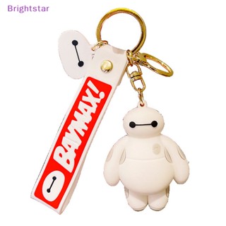 Brightstar พวงกุญแจ จี้ตุ๊กตาการ์ตูนฮีโร่ Baymax ขนาดใหญ่ ของขวัญสําหรับเด็กผู้ชาย และเด็กผู้หญิง