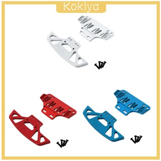 [Kokiya] กันชนหน้า หลัง อะลูมิเนียม 1/28 ทนทาน แบบเปลี่ยน สําหรับ Wltoys DIY