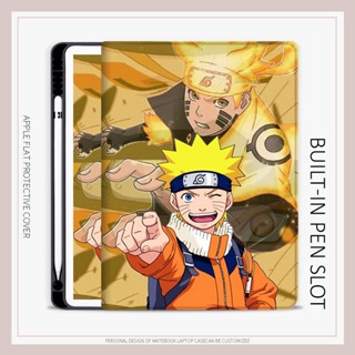 Uzumaki เคส ลายการ์ตูนนารูโตะ สําหรับ ipad air1 2 3 4 5 mini4 5 6 10.2 gen7 8 9 ipad 10.9 gen10 2022 pro11 ipad gen5 6