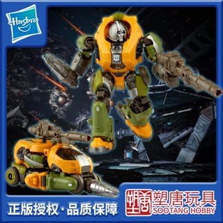 [พร้อมส่ง] หม้อแปลงพลาสติก Hasbro Gaiden Movie SS80 D-Class Plug Star Great Han China Travel 3C [พร้อมส่ง]