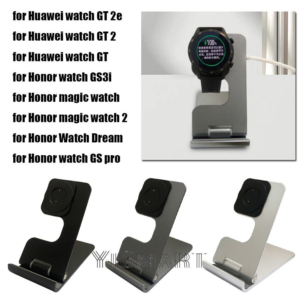 แท่นชาร์จ USB สําหรับ Huawei Watch GT2 GT 2e Honor Magic Watch 2 GS Pro GS 3i