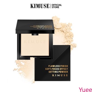 Kimuse Oil Control Makeup Powder Hold Makeup Anti-sweat Light Transparent Natural Delicate Concealer Makeup Honey Powder Facial Makeup yuee