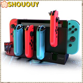 Shououy จอยเกมแพด 4 พอร์ต สําหรับ Nintendo Switch