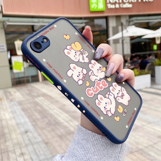 สําหรับ iPhone 7 8 se 2020 7 Plus 8 Plus เคสการ์ตูนกระต่ายน่ารัก แฟชั่น บาง ฝ้า เคสโทรศัพท์แข็ง ขอบสี่เหลี่ยม กันกระแทก ซิลิโคนนิ่ม เคสป้องกัน