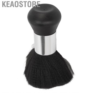 Keaostore Hair Cutting Neck Dust Brush Face Cleaning Home Salon CY