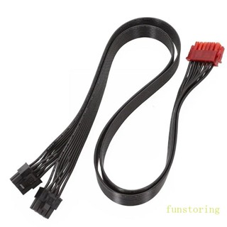 Fun สายอะแดปเตอร์ 12Pin เป็น 8Pin สองขา สําหรับพาวเวอร์ซัพพลาย Enermax Modular 50 60 70 ซม.