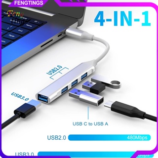 [Ft] อะแดปเตอร์ฮับ 5Gbs 4 พอร์ต Type-C USB 30 ประสิทธิภาพสูง สําหรับ MacBook Pro