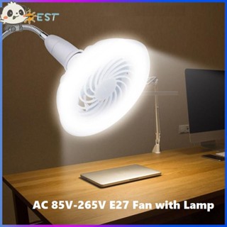 ❉ดีที่สุด❉ 2 in 1 พัดลมระบายความร้อนโคมไฟระย้า LED E27 12W 6000K สามโหมด สําหรับติดเพดาน