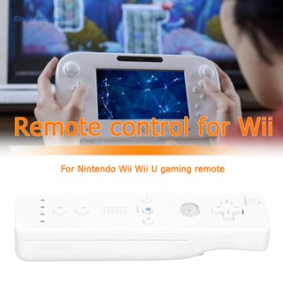 [ElectronicMall01.th] รีโมตคอนโทรลไร้สาย แบบเปลี่ยน สําหรับ Wii Wii U Video Game Controller