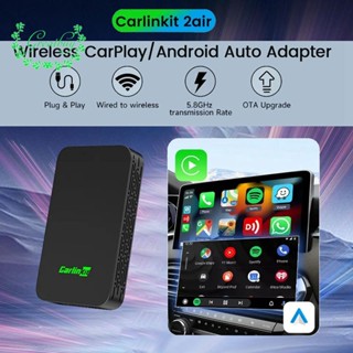 Carlinkit อะแดปเตอร์ปลั๊กพลาสติกไร้สาย 2Air สําหรับ Toyota Mazda VW Peugeot Skoda Haval KIA